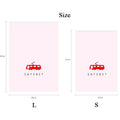 Cute Travel Organizer Storage Bags - Bae Apparel