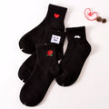 "The Variety" Women's Socks - Bae Apparel