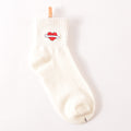 "The Variety" Women's Socks - Bae Apparel