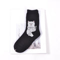 "Praying Hands" Men's Socks - Bae Apparel