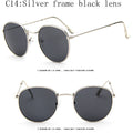 RUISIMO Vintage Round Women's Sunglasses - Bae Apparel